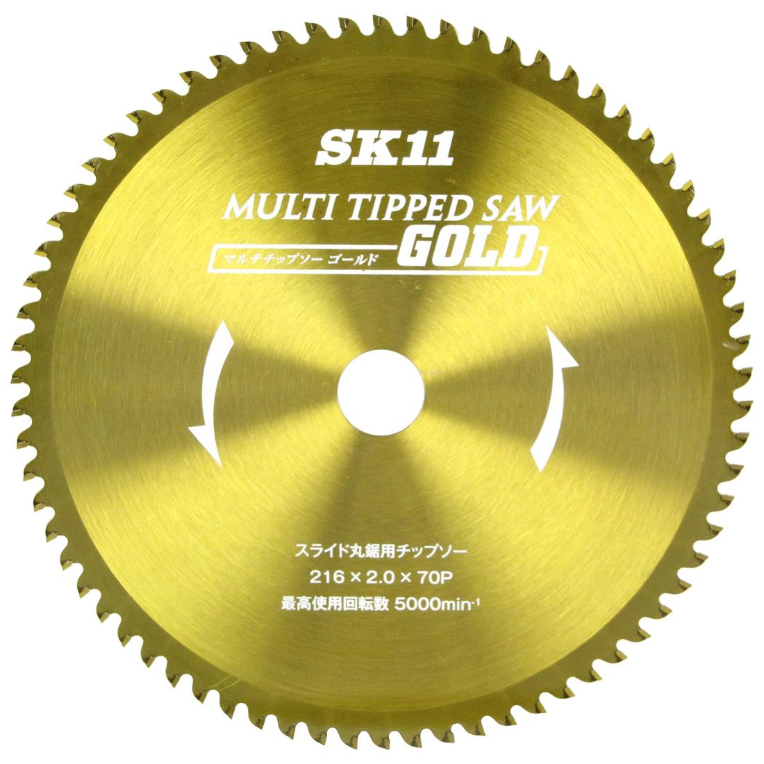 SK11(エスケー11) MULTIチップソーGOLD スライド丸鋸用 216mm 216×70P