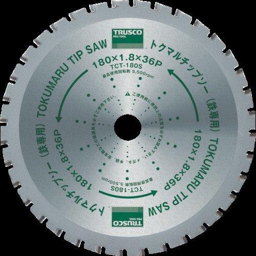 TRUSCO(トラスコ) トクマルチップソー鉄専用 Φ305 TCT-305S