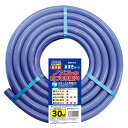 トヨックス ふくれに強く柔らかい 水まきホース 30M MMH-1530