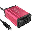 BESTEK インバーター シガーソケット コンセント 250W DC12VをAC100Vに変換 USB2ポート搭載 12V車専用 カーインバーター 車載用インバーター MRI2510BU