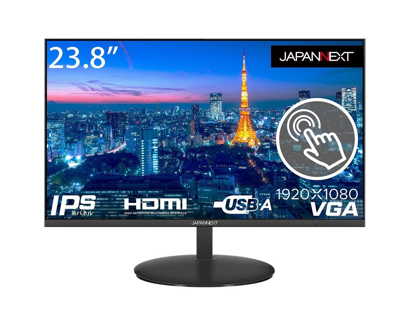 JAPANNEXT 23.8インチ モニター フルHD 1920x1080解像度 IPS ディスプレイ (HDMI/スピーカー内蔵/VESA対応/ブルーライトカット) JN-IPS238FHD-T