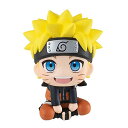 るかっぷ NARUTO-ナルト- 疾風伝 うずまきナルト 約110mm PVC製 塗装済み完成品フィギュア MH82976