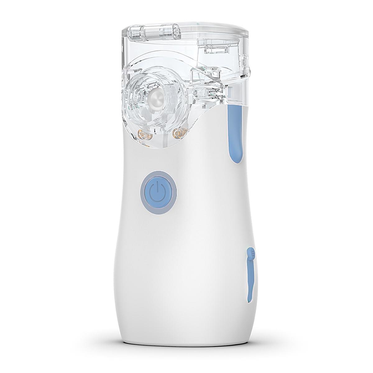 ネブライザー 吸入器 超音波メッシュ式 傾けても使える 静音 軽量・コンパクト 収納ふくろ付き 携帯便..