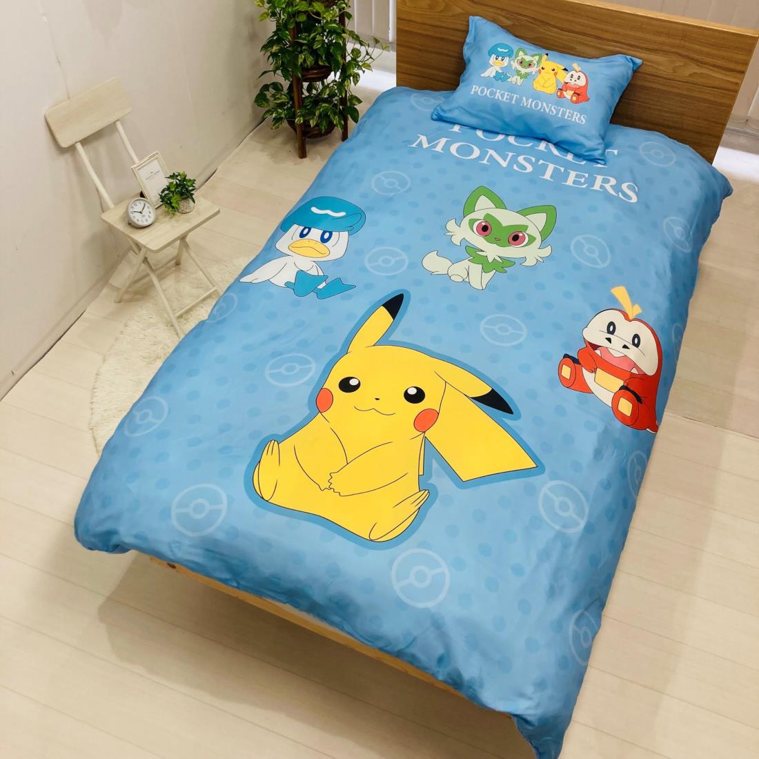 楽天市場】ポケモン 布団 カバーの通販 楽天市場】ポケモン 布団 カバーの通販