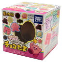 チョコたま 星のカービィ 手作りチョコ クッキングトイ