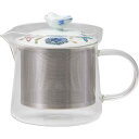 西海陶器 波佐見焼 一誠陶器 ガラス ティーポット 小 約425ml (スーパーステンレス茶こし付) ブルーメ ブルー 日本製 20423
