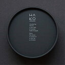 PAPER INCENSE HAKO 葉っぱのお香 HA KO 黒 6枚入 薫寿堂 Kunjyudo 日本製 (Relax(森を思わせる香り))