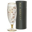 アデリア(ADERIA) 日本酒グラス SAKURA SAKE 125ml 日本製 化粧箱入 ぐい呑み ガラス 冷酒 お猪口 酒器 ぐいのみ おしゃれ ギフト 女性 母の日 食器 父の日 夫婦 男性 引越し祝い 結婚 挨拶回り 退職 誕生日 プレゼント 記念日 贈り物 526