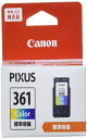 Canon 純正 インクカートリッジ BC-361 3色カラー