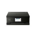 【New】キヤノン Canon プリンター A4 インクジェット複合機 TS8830 BLACK 自動両面 6色・独立型・対応インクBCI-330/331シリーズ 【2024年秋冬モデル】