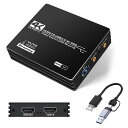 C.CURTING 4K@60Hz HDMI キャプチャーボード 4K録画対応キャプチャーユニット YUY2フォーマットをサポート USB3.0 60FPS ゲームキャプチャー ビデオ フルHD ビデオキャプチャー 内蔵 ゲーム実況生配信、会議、ライブビデオ配信、画面共有、録画に適用 Nintendo Switch、Xbox