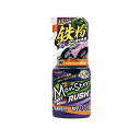 プロスタッフ(Prostaff) 鉄粉除去クリーナー モンスター ベリーベリーラッシュ 700ml ジェルタイプ S209