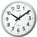 リズム(RHYTHM) 掛け時計 電波時計 オフィス 高感度受信 3電波対応 見やすいフォント 静音 シルバー Φ38x5cm オフィス用品 工場 事務所 シチズン CITIZEN 4MY855-019