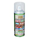 アサヒペン 塗料 ペンキ 水性強着色ウッドステインスプレー 300ml ウォルナット 水性 木部用 ステイン 1回塗り 低臭 撥水 防カビ 防虫 防腐 防藻 ガ...
