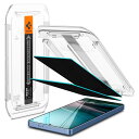 Spigen Galaxy S25 Ultra ガラスフィルム 覗き見防止 指紋認証対応 9H硬度強化ガラス 貼り付けキット付き プライバシー ギャラクシーS25ウルトラ対応 ナノコーティング 飛散防止 2枚入 EZ Fit AGL09221