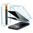 Spigen iPhone 16 Pro Max ガラスフィルム 覗き見防止 9H硬度強化ガラス 貼り付けキット付き iPhone16ProMax対応 プライバシーフィルム ナノコーティング 飛散防止 2枚入 EZ Fit