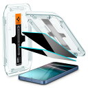 Spigen Galaxy S25 ガラスフィルム 覗き見防止 Galaxy S25/24 指紋認証対応 9H硬度強化ガラス 貼り付けキット付き プライバシー ナノコーティング 飛散防止 2枚入 EZ Fit ギャラクシーS25/24 AGL07627