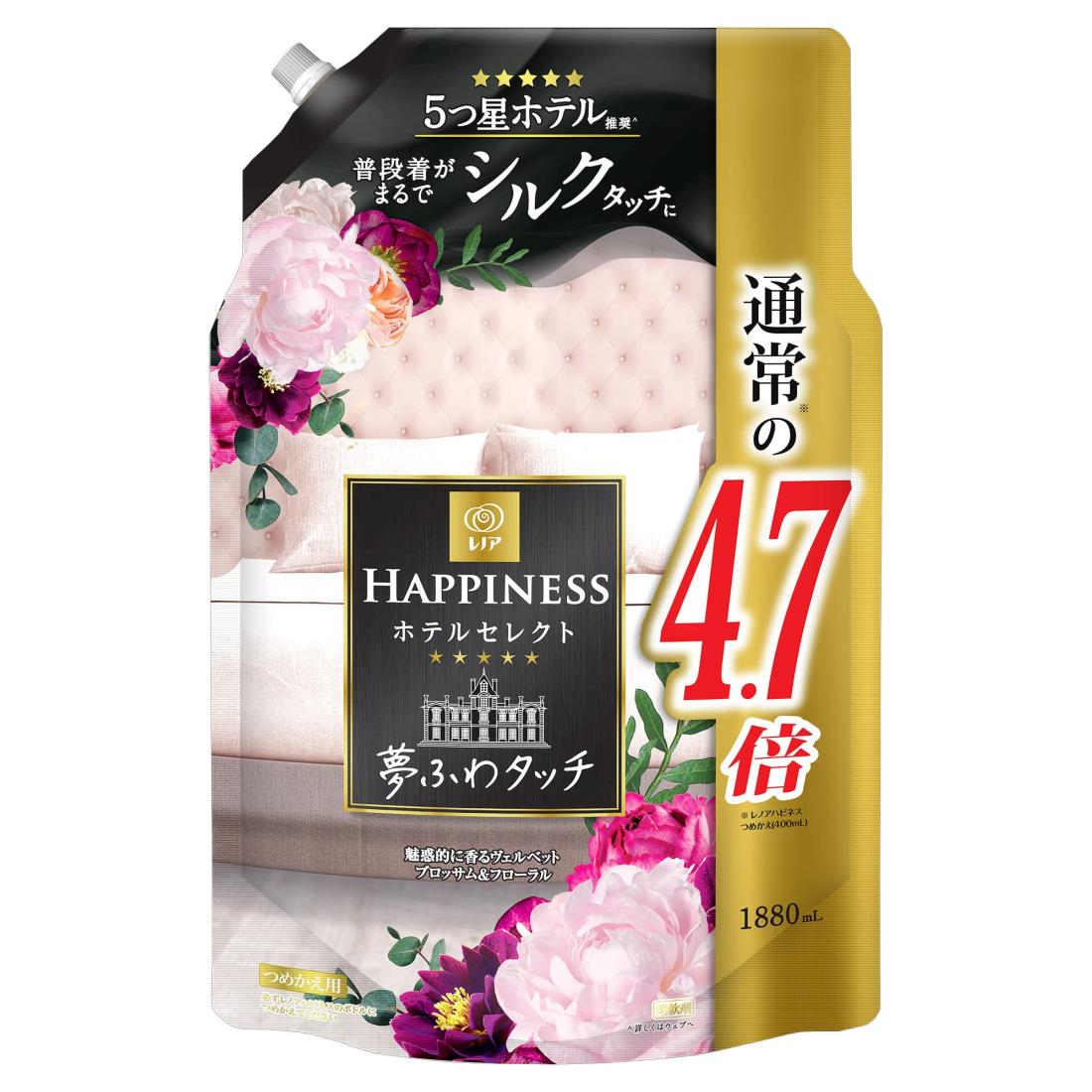 レノア ハピネス 夢ふわタッチ 柔軟剤 ヴェルベットブロッサム 詰め替え 1,880mL[大容量]