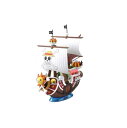 BANDAI SPIRITS(バンダイ スピリッツ) ワンピース 偉大なる船(グランドシップ)コレクション サウザンド・サニー号 (From TV animation ONE PIECE) 色分け済みプラモデル