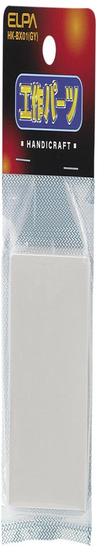  (ELPA) BOX Ǽ   Υ:H30W50D75mm() 졼 HK-BX01(GY)