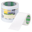 ニトムズ PROSELF(プロセルフ) 一般用両面テープ ECO 汎用 環境配慮 100mmX20m JJ0013