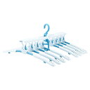 ダイヤ (Daiya) 洗濯 物干し ハンガー 連結ハンガー ワンタッチハンガー 8連 スライド 取り込み簡単 肩幅調節 スライドショルダー 首元が伸びない 折りたたみ 洗濯物干し 便利ハンガー 057603