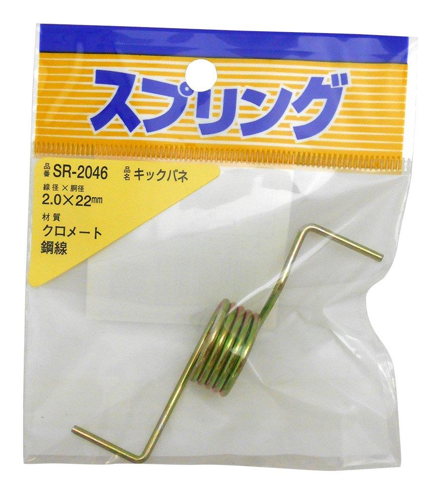 𤿤󡡳ŷԾŹ㤨µ(Waki Sangyo åХ ᡼ȹ 1 2.0ƹ22mm SR-2046פβǤʤ355ߤˤʤޤ