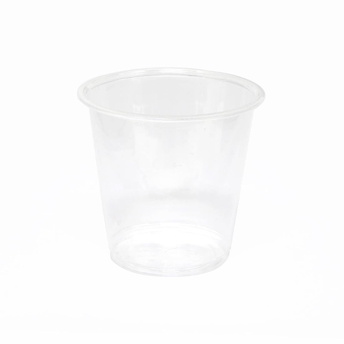 ヘイコー プラスチックカップ3 90ml 100個