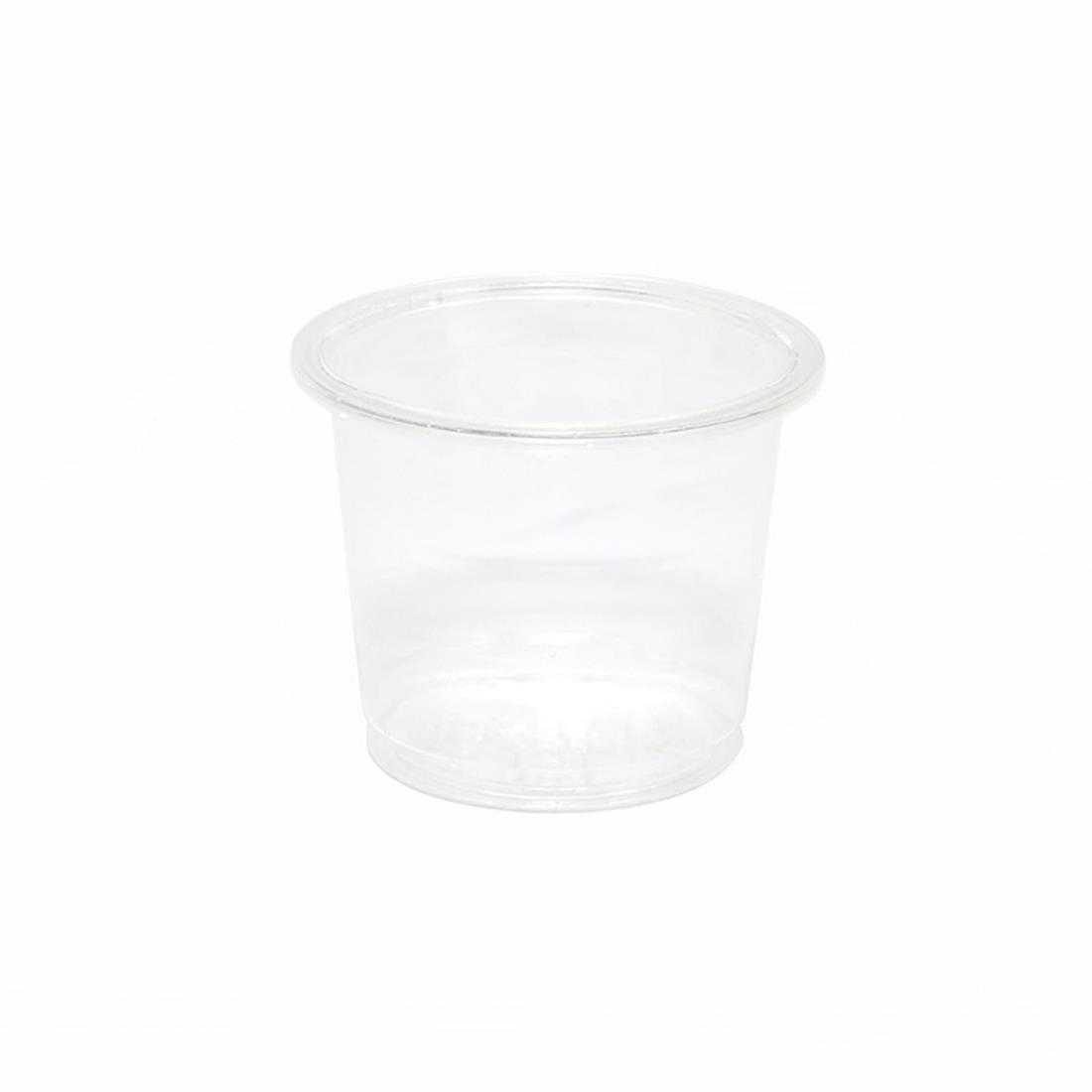 シモジマ HEIKO プラスチックカップ 使い捨て 業務用 試飲 カップ ミニ 1オンス 40ml 100個入り