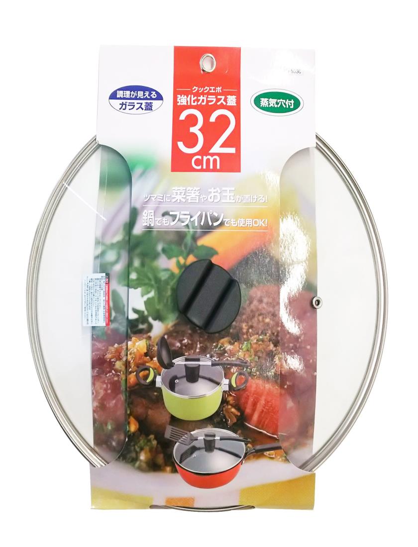 ベストコ クックエポ 強化ガラス蓋 32cm ND-5530