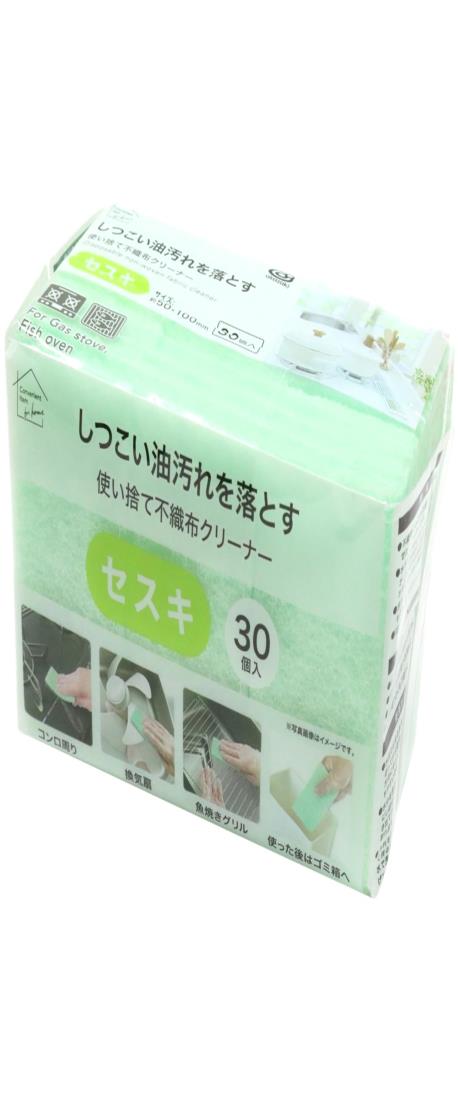 オカザキ スポンジ 使い捨て 不織布 クリーナー セスキ 30個入 しつこい油汚れ グリーン 約5×10×0.7 コ..