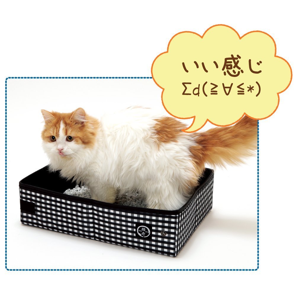 猫壱（necoichi） ポータブルトイレ 簡易トイレ 防災 移動用 黒 bontan108-10047745 梵たん 楽天市場店 サンプル画像3