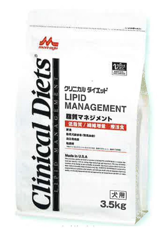 森乳サンワールド クリニカルダイエット 脂質マネジメント 3.5kg