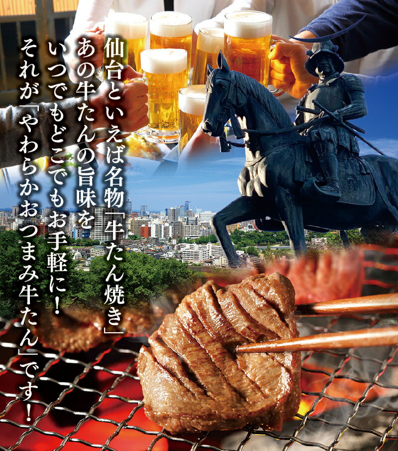 1000�ߤݤä��� ! �����������̣�����򤤤ĤǤ�ɤ��Ǥ⡪���餫 ���Ĥޤ� ������ �˹������礦̣���о졪���3�����ꡪ����̵���������� �λ�̣�ȥ��⡼���������Ԥä��ꡪ�ﲹ��OK������������Ӥ��ñ�� �����󡡵���������̾ʪ�����⡼�����������������礦