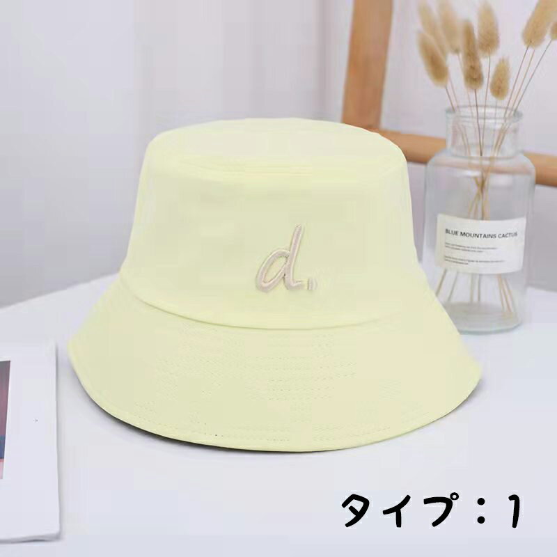 【50円クーポン配布中 送料無料】 帽子 レディース 大きいサイズ フィッシャーマンズハット春 夏 無地 日よけ帽子 立体的な刺繍 d, 9色 2