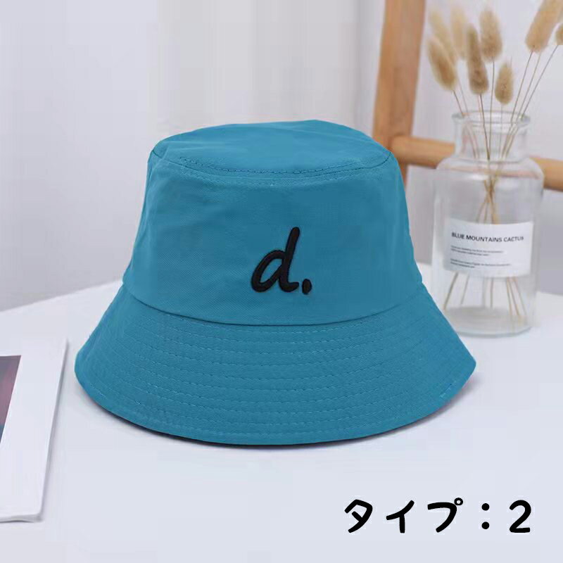 【50円クーポン配布中 送料無料】 帽子 レディース 大きいサイズ フィッシャーマンズハット春 夏 無地 日よけ帽子 立体的な刺繍 d, 9色 3