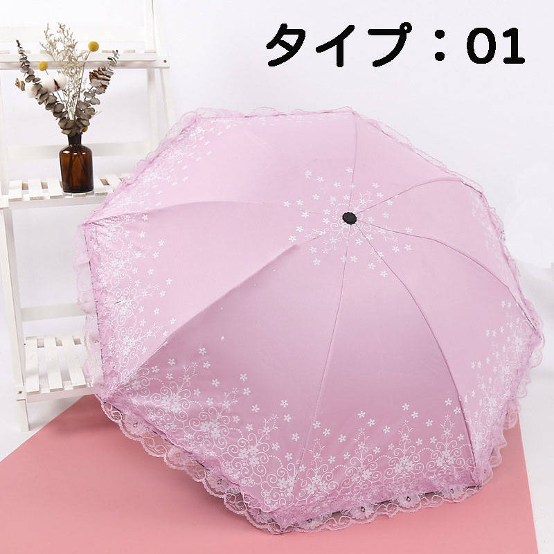 【SS限定★10%OFF 送料無料】 8本骨強...の紹介画像2