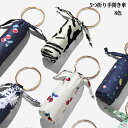 【200円クーポン配布中 送料無料】 8色 ミニ 5つ折り手開き傘 日傘 折りたたみ 完全遮光 晴雨兼用 軽量 長傘 フリル 傘 レディース 遮光率100% 1級遮光 紫外線 遮熱 涼しい かわいい 可愛い おしゃれ きれいめ 雨傘 深張り 大人 紫外線対策 パラソル ケア