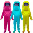 【200円クーポン配布中 送料無料】 Among Us 9色 アマングアス グッズ 連体服 ズボン 子供服 親子コーデ 演出 コットン 長袖 コスチューム衣装 ...