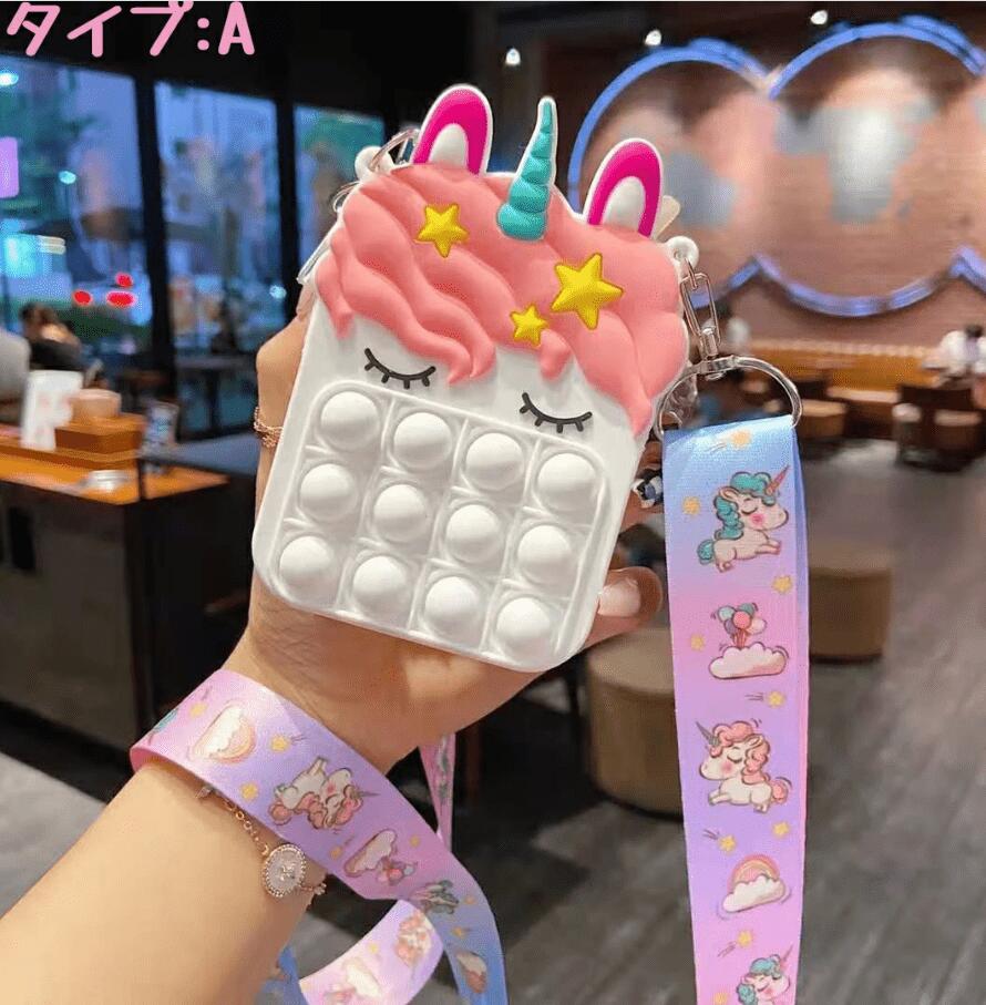 【50円クーポン配布中 送料無料】 6色レディース サッチェルバッグ ショルダーバッグ プッシュポップ ストレス解消グッズ プッシュ ポップ バブル 知育 スクイーズ 玩具 カラフル バブル感覚 プッシュポップポップ ストレス プッシュポップバブル フィジェットおもちゃ bonuru-10000857 ボヌールStore サンプル画像2