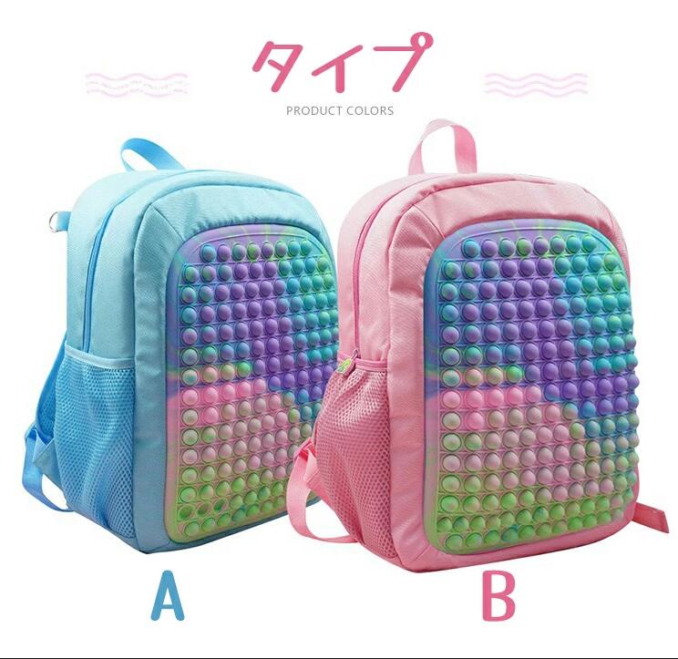 【50円クーポン配布中 送料無料 2色】 リュ...の紹介画像2