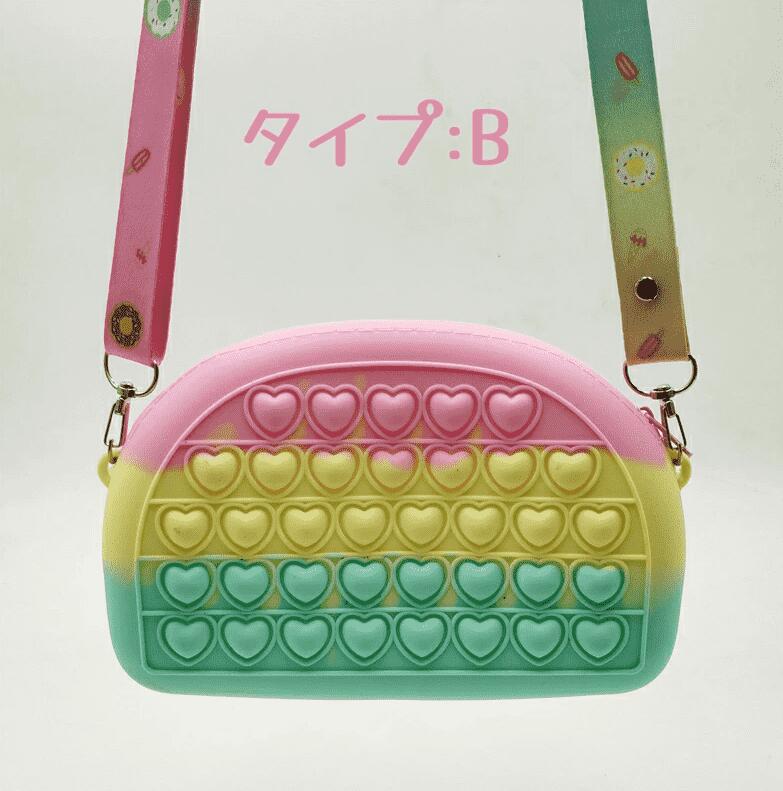 【SS限定★10%OFF】 2色レディース サッチェルバッグ ショルダーバッグ プッシュストレス解消グッズ プッシュ バブル 知育 スクイーズ 玩具 カラフル バブル感覚 プッシュ ストレス プッシュバブル フィジェットおもちゃ 子供 大人 bonuru-10000352 ボヌールStore サンプル画像3