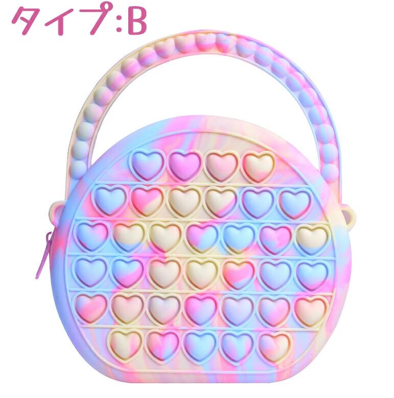 【50円クーポン配布中】 2色レディース サッチェルバッグ ショルダーバッグ プッシュストレス解消グッズ プッシュ 知育 スクイーズ 玩具 カラフル 感覚 プッシュ ストレス プッシュ フィジェットおもちゃ 子供 大人