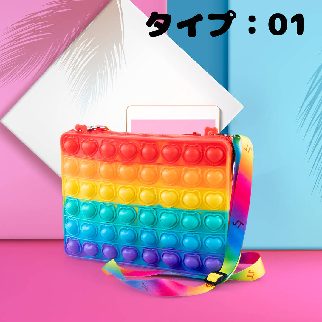 【50円クーポン配布中 送料無料】 ハート型 レディース サッチェルバッグ ショルダーバッグ プッシュポップ ストレス解消グッズ プッシュ ポップ バブル 知育 スクイーズ 玩具 カラフル バブル感覚 プおもちゃ 子供 大人 減圧おもちゃ bonuru-10000466 ボヌールStore サンプル画像2