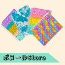 【04/01~04/30 80円OFF 送料無料】4色 かわいいノートブック ッシュポストレス解消グッズ プッシュ 知育 スクイーズ カラフル 感覚 プッシュ