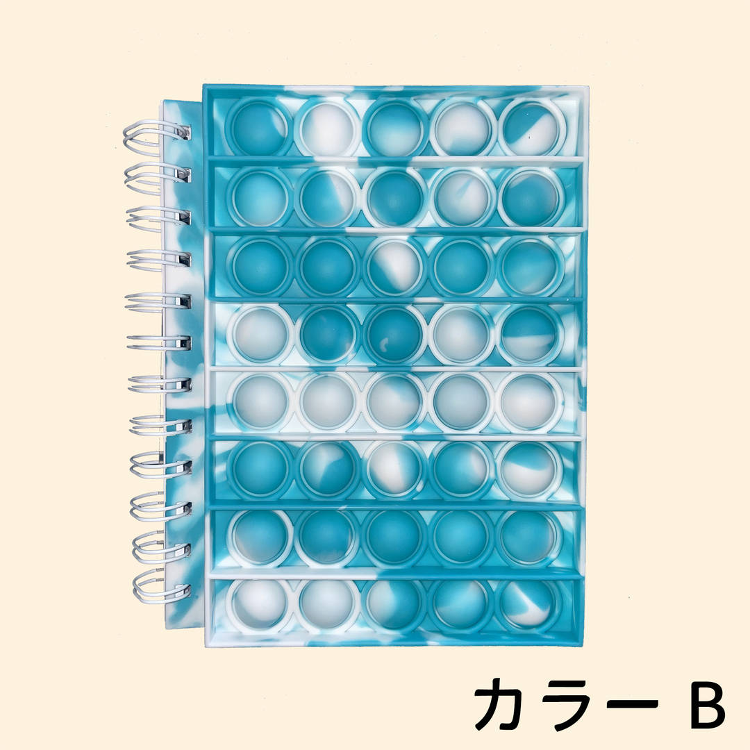 【50円クーポン配布中 送料無料】 4色 かわいいノートブック ッシュポストレス解消グッズ プッシュ 知育 スクイーズ カラフル 感覚 プッシュ bonuru-10001743 ボヌールStore サンプル画像3