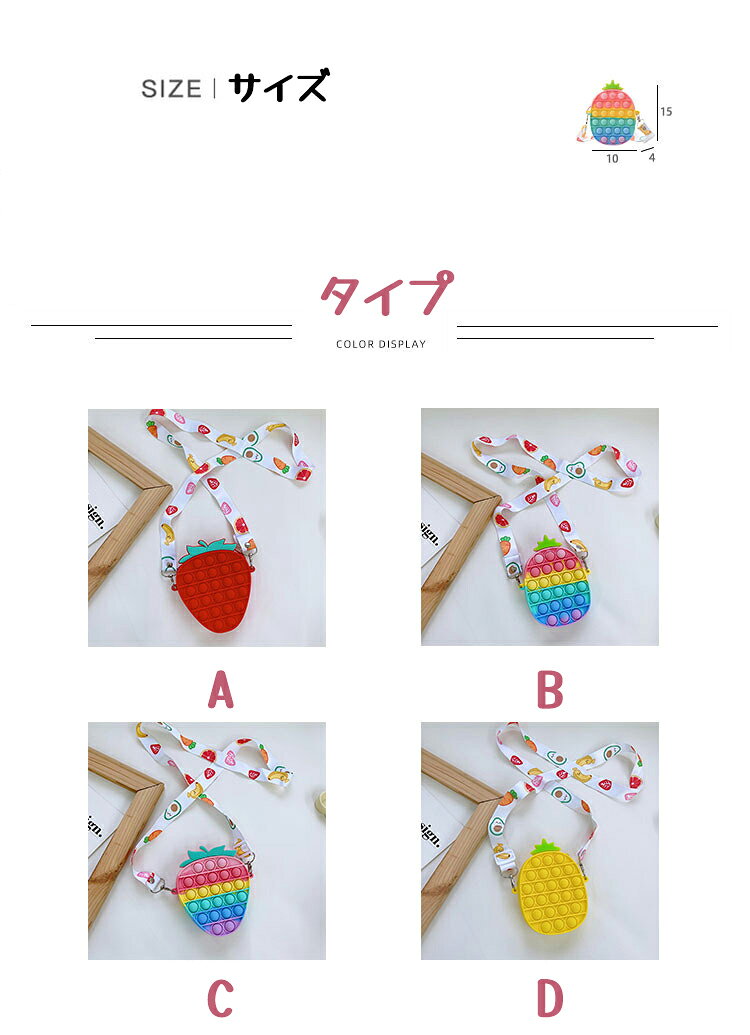 【50円クーポン配布中】 4色 マカロンカラー レディース サッチェルバッグ ショルダーバッグ プッシュポップ ストレス解消グッズ プッシュ ポップ バブル 知育 スクイーズ カラフル バブル感覚 プッシュポップポップ ストレス プッシュポップバブル フィジェットおもちゃ bonuru-10000062 ボヌールStore サンプル画像3
