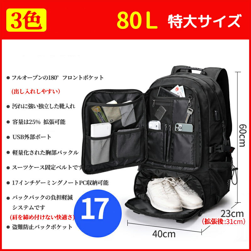 【50円クーポン配布中 送料無料】 ビジネスリ...の紹介画像2