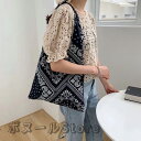 【50円クーポン配布中 送料無料】 2色 トートバッグ キャンバス キャンバス 帆布 斜めがけ ショルダーバッグ キャンパス レディース 大容量 お弁当入れ お...