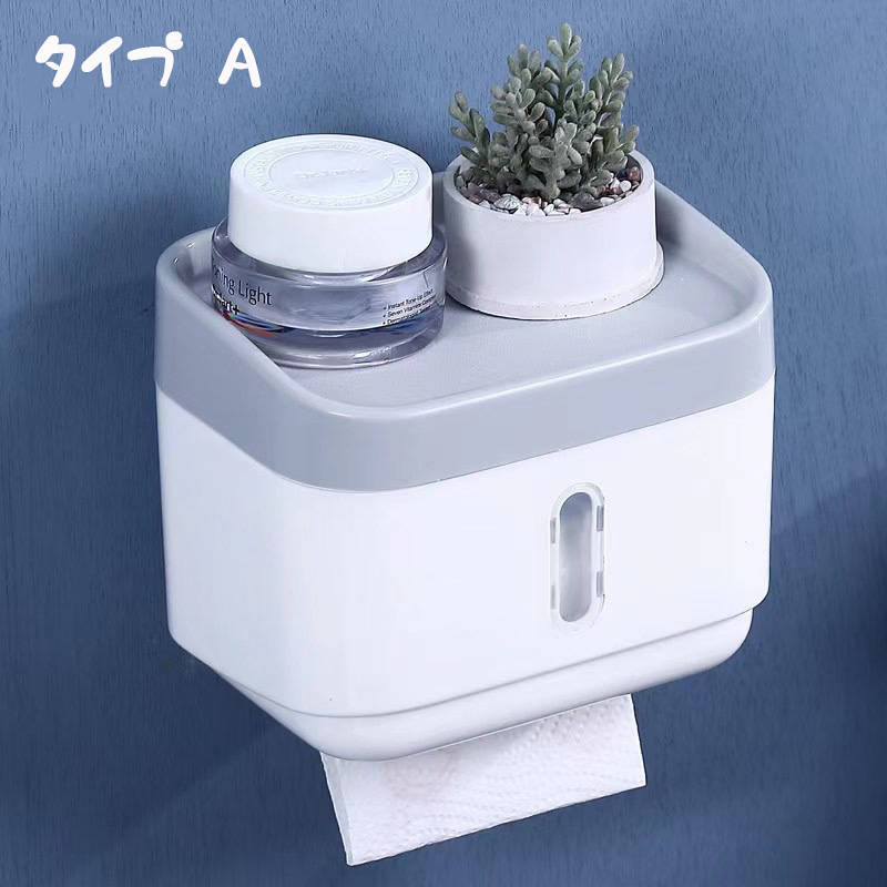 ボヌールStoreの【50円クーポン配布中 送料無料】 18.5x13cmタワー トイレットペーパーホルダー 上トレー＆収納ケーストイレ収納 ゴミ箱 ごみ箱 ふた付き フタ付き 蓋付き ダストボックス インテリア おしゃれ シンプル 便利 北欧｜アングル2